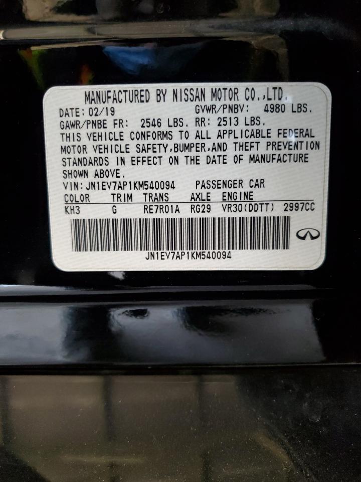 2019 Infiniti Q50 - Image 12