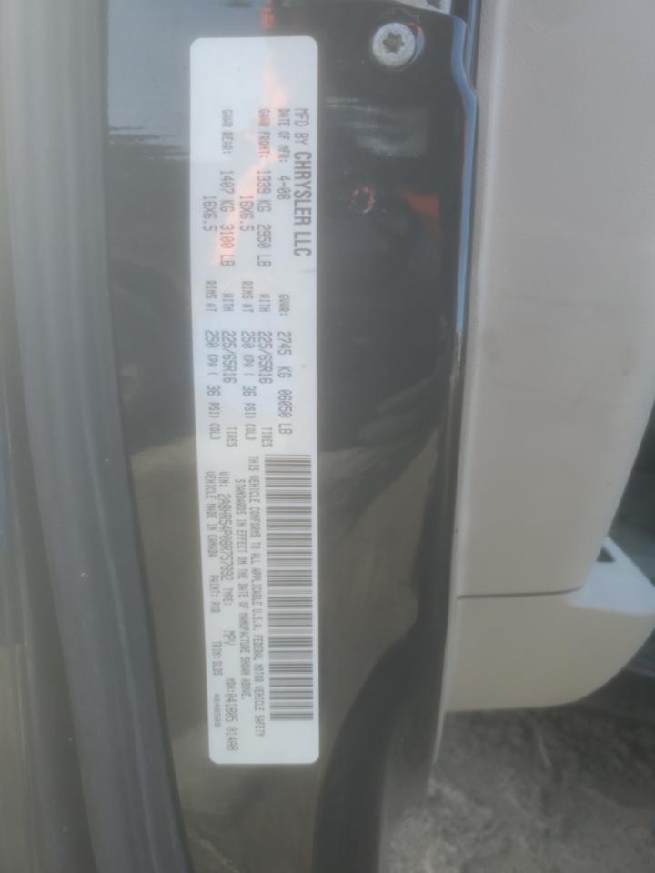 2008 Chrysler Town & Country - Image 13