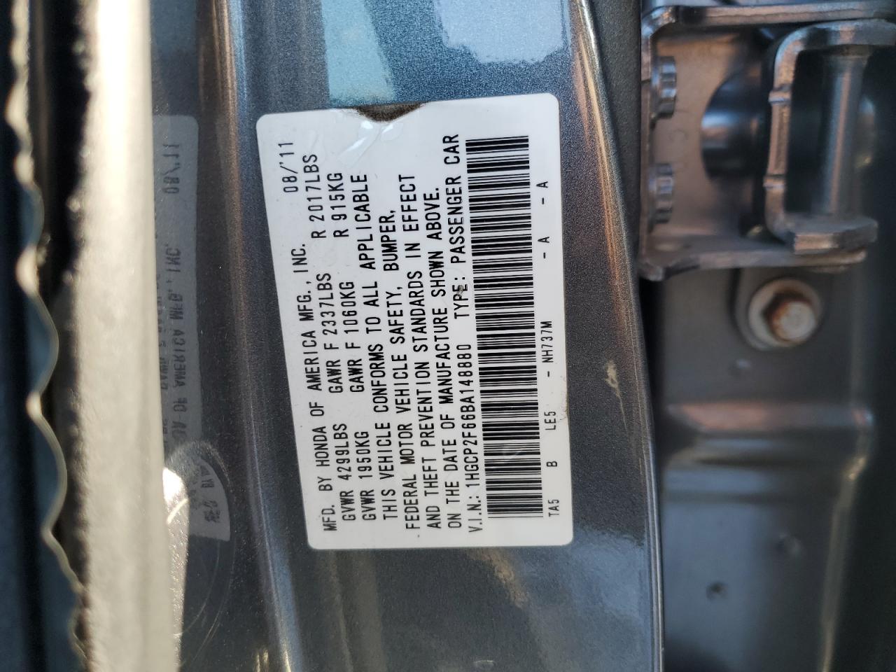 2011 Honda Accord - Image 12