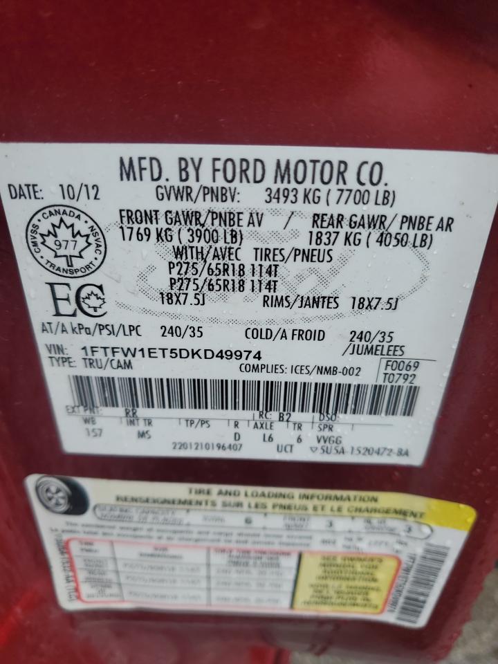 2013 Ford F-150 - Image 12