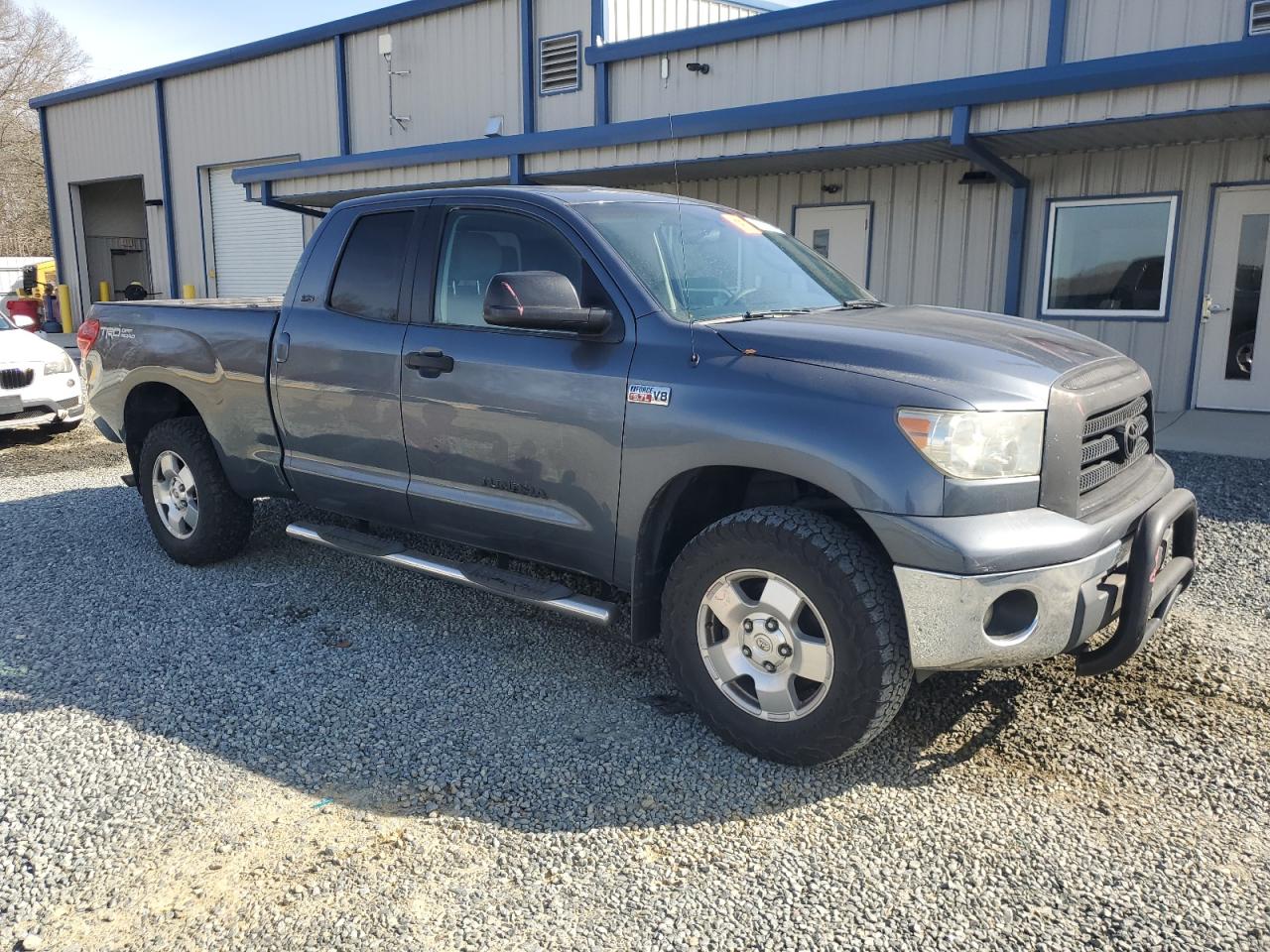 2007 Toyota Tundra - Image 4