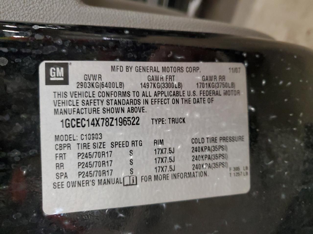2008 Chevrolet Silverado - Image 12