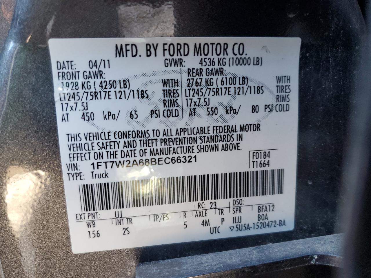 2011 Ford F250 - Image 13