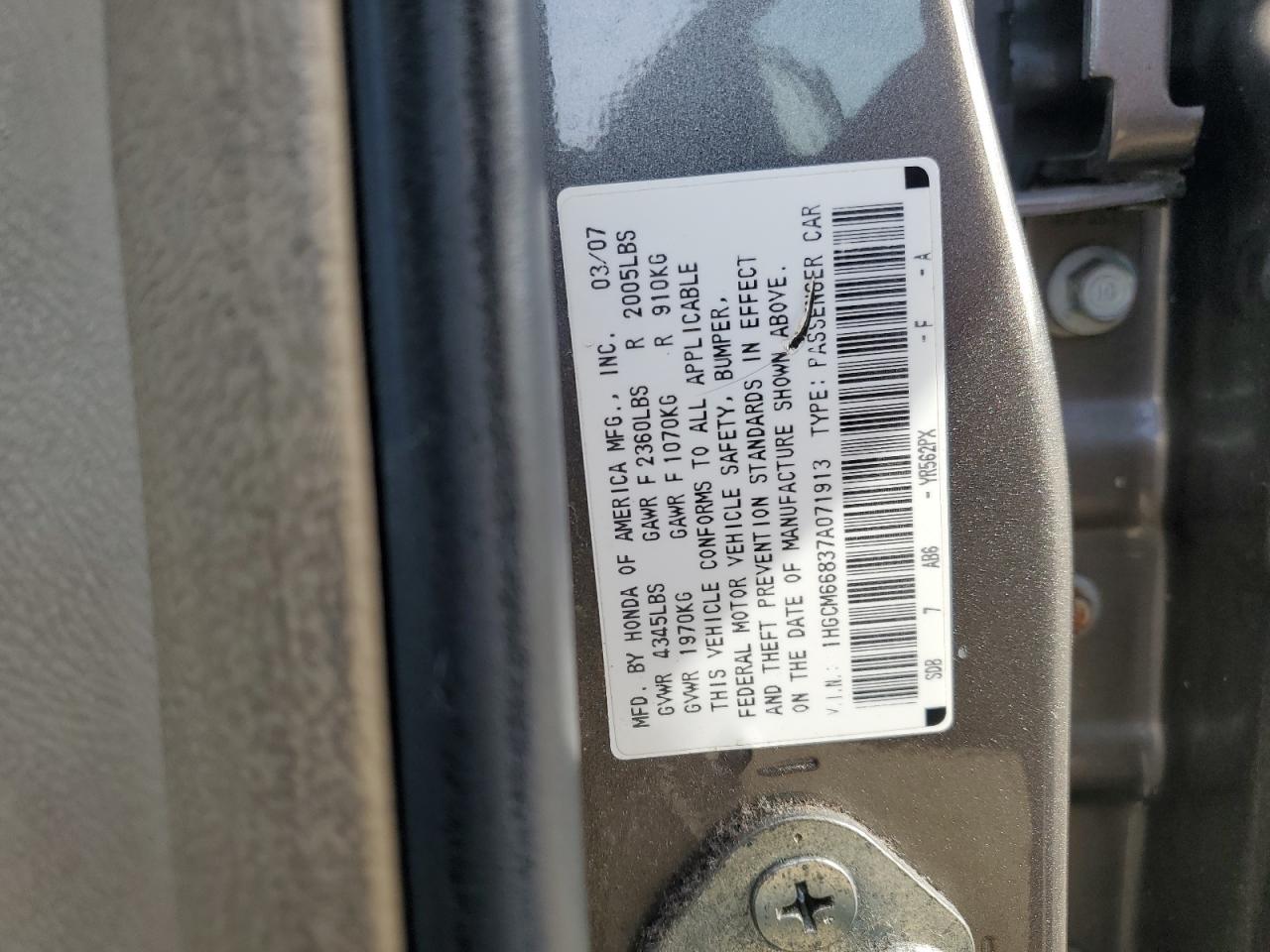 2007 Honda Accord - Image 14