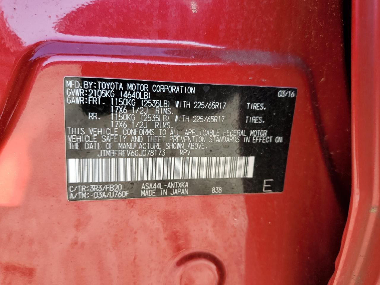 2016 Toyota RAV 4 - Image 13