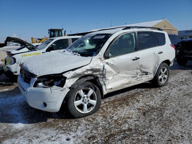 2008 Toyota Rav4 