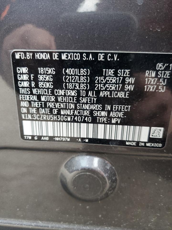 2016 Honda HR-V - Image 13