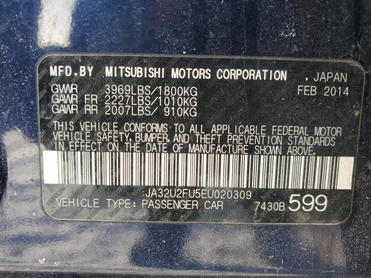 2014 Mitsubishi Lancer - Image 14