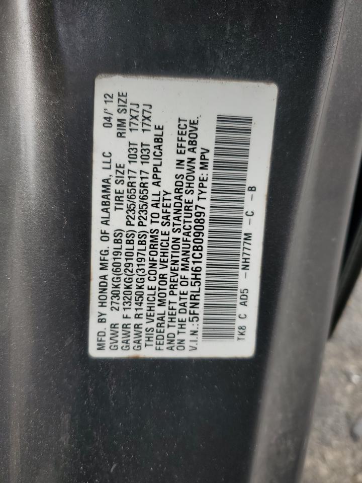 2012 Honda Odyssey - Image 13