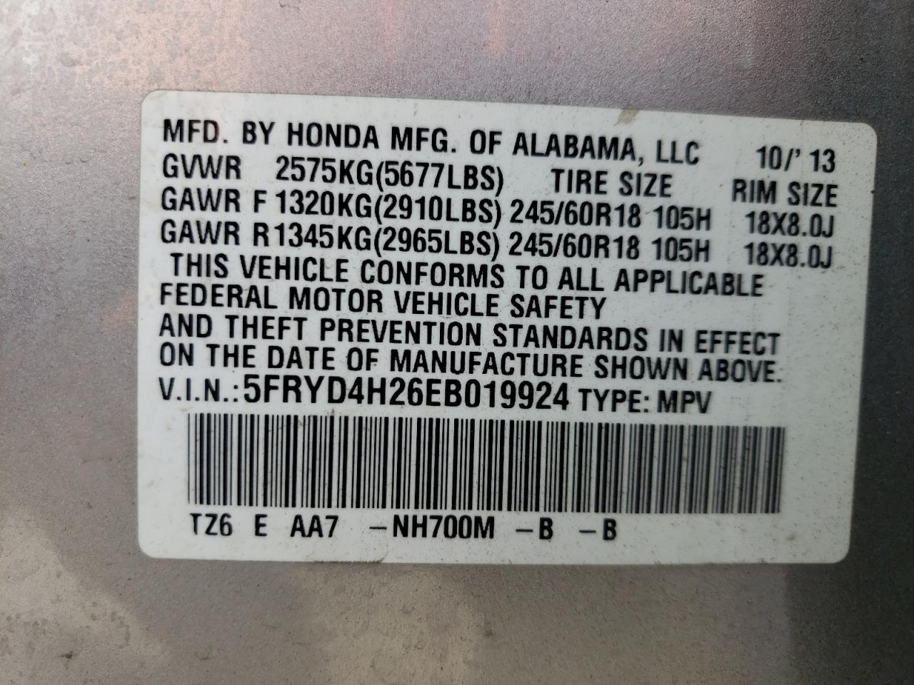 2014 Acura MDX - Image 13
