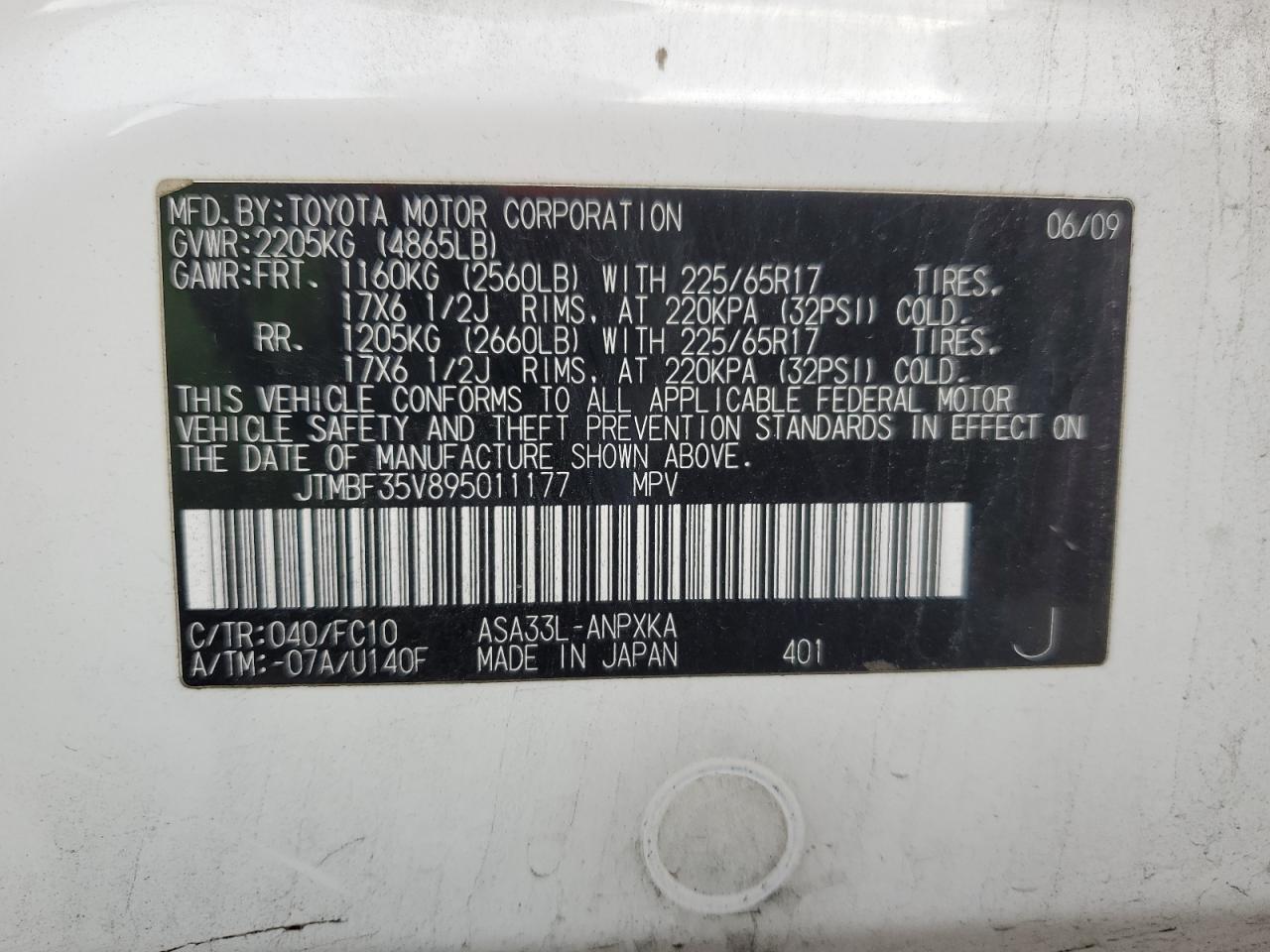 2009 Toyota RAV 4 - Image 15