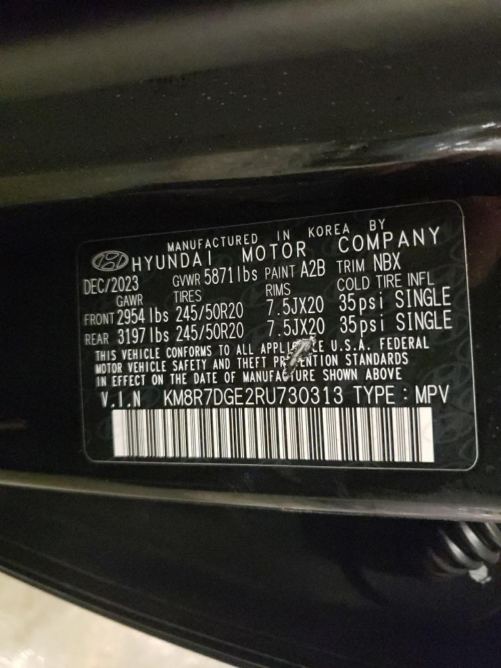 2024 Hyundai Palisade - Image 13