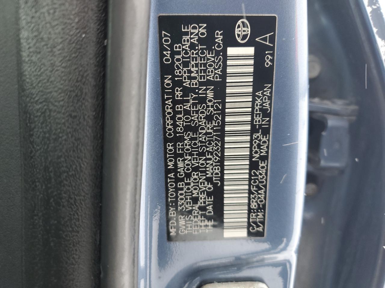 2007 Toyota Yaris - Image 12