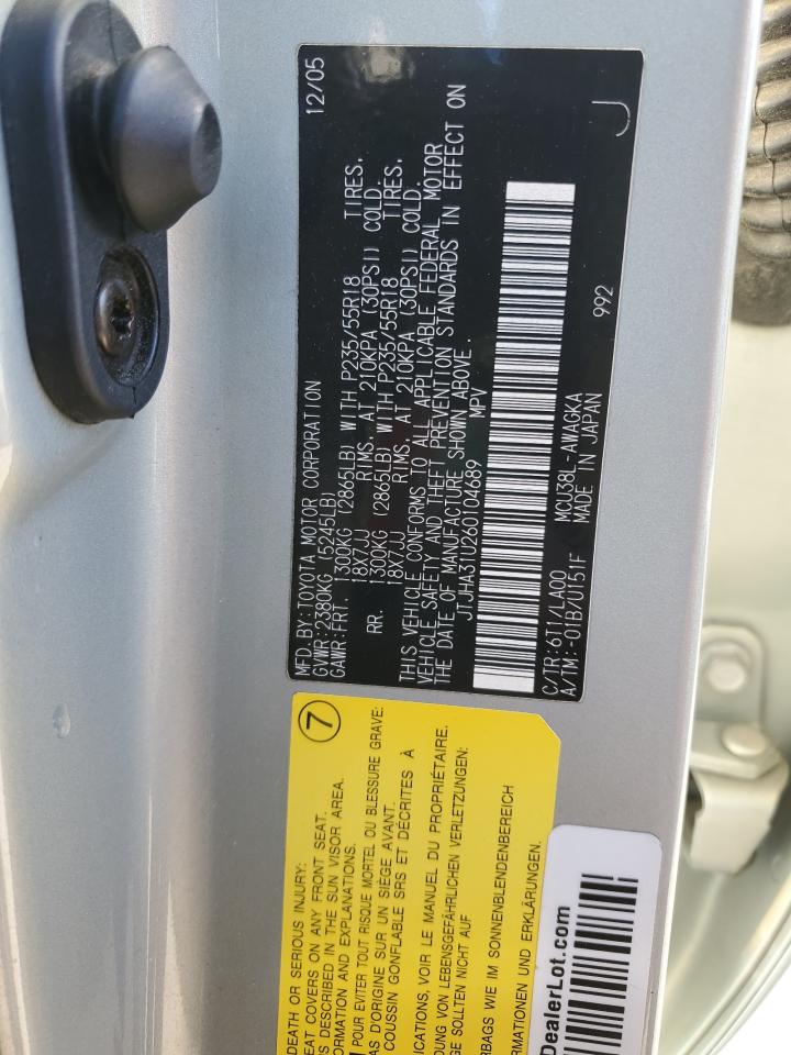 2006 Lexus RX - Image 14