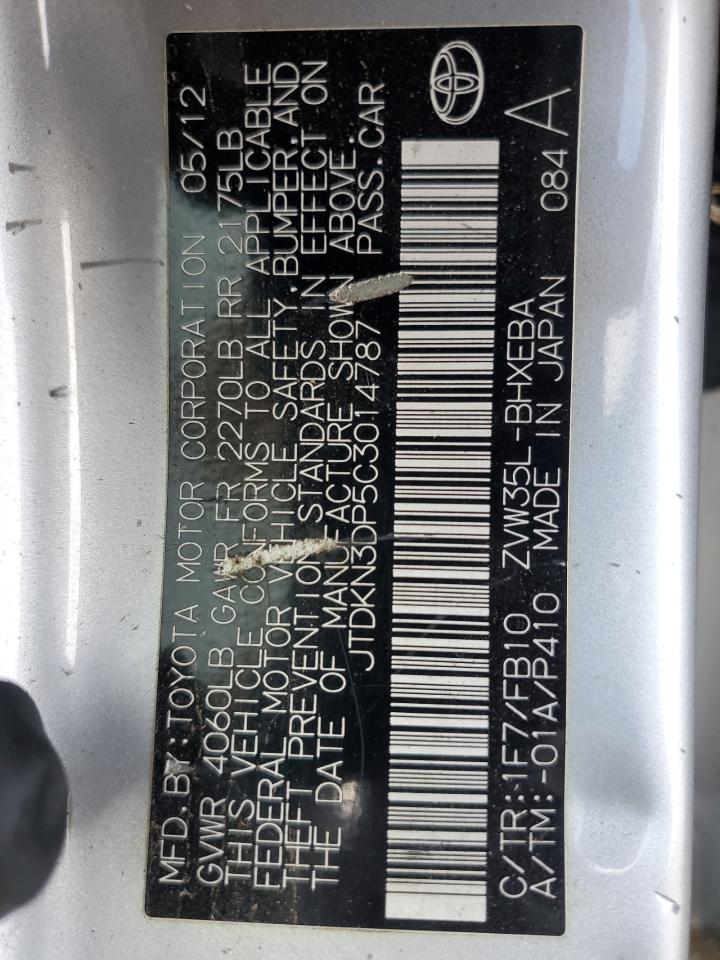 2012 Toyota Prius - Image 12