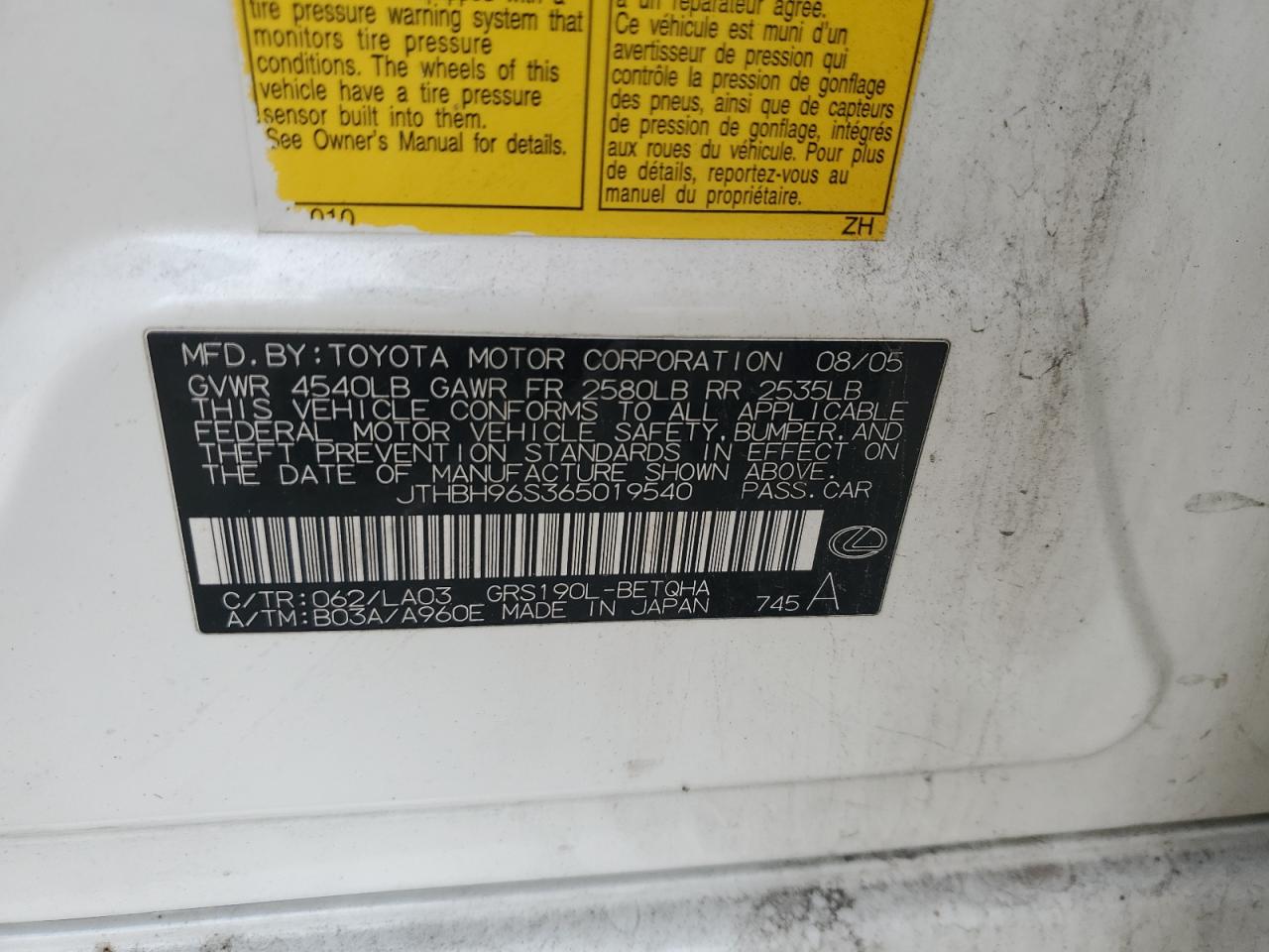 2006 Lexus Gs 300 VIN: JTHBH96S365019540 Lot: 43874785