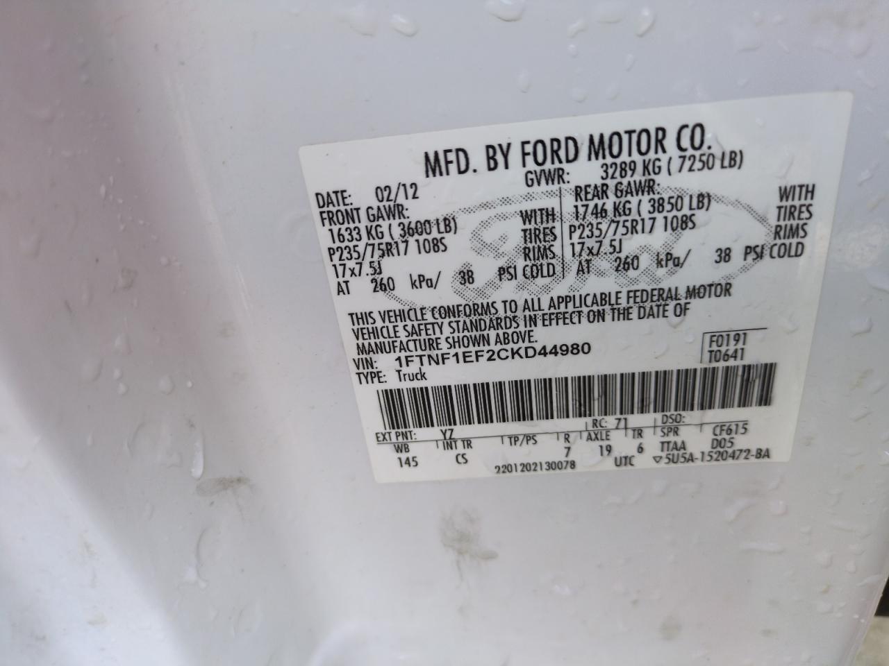 2012 Ford F-150 - Image 12