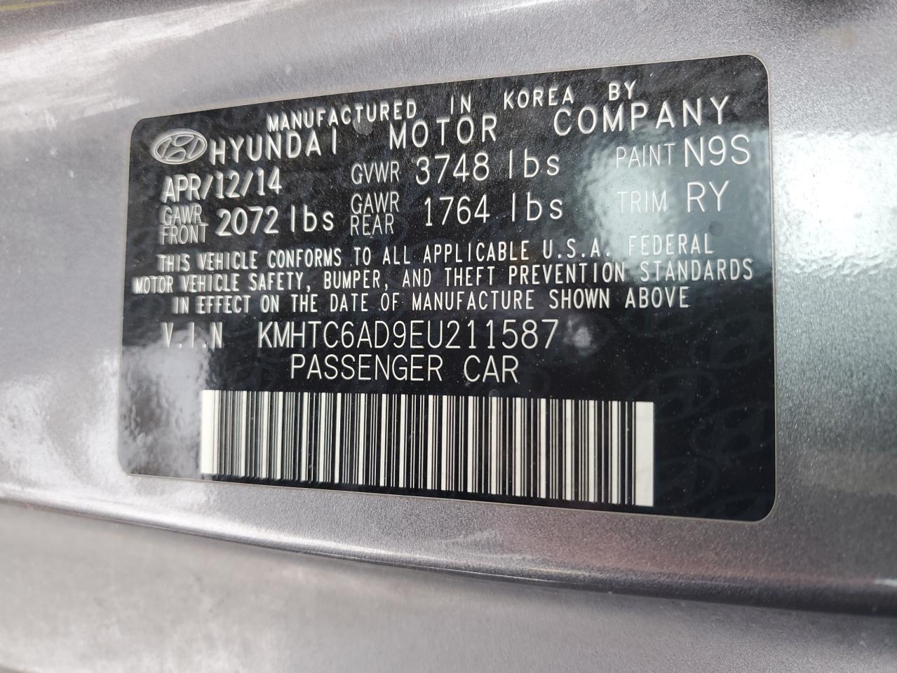 2014 Hyundai Veloster - Image 12