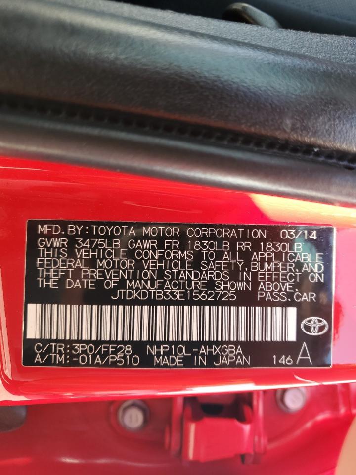 2014 Toyota Prius - Image 13