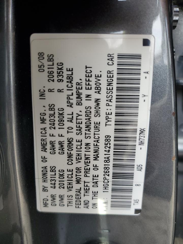 2008 Honda Accord - Image 13