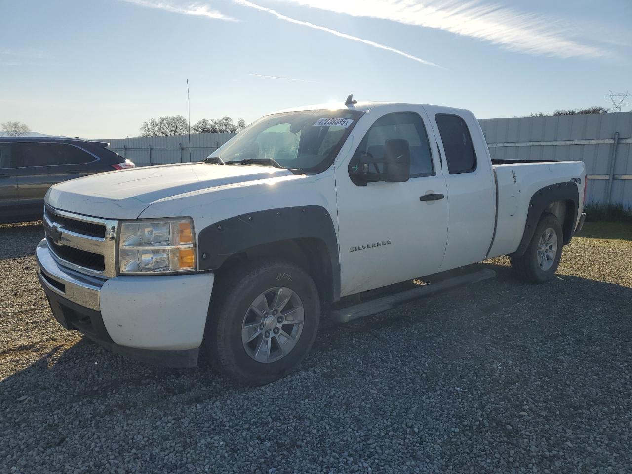 2010 Chevrolet Silverado - Image 1