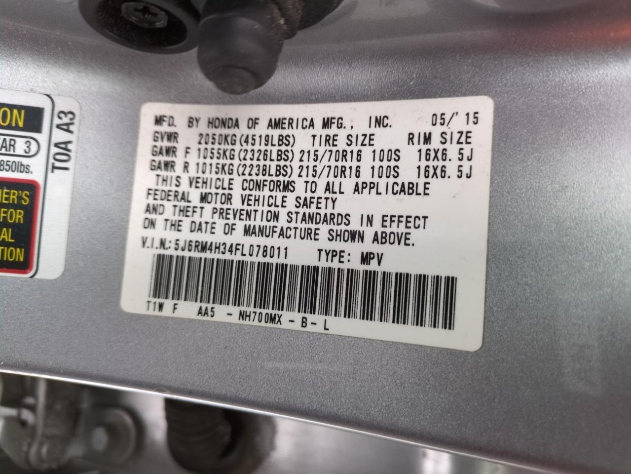 2015 Honda CR-V - Image 12