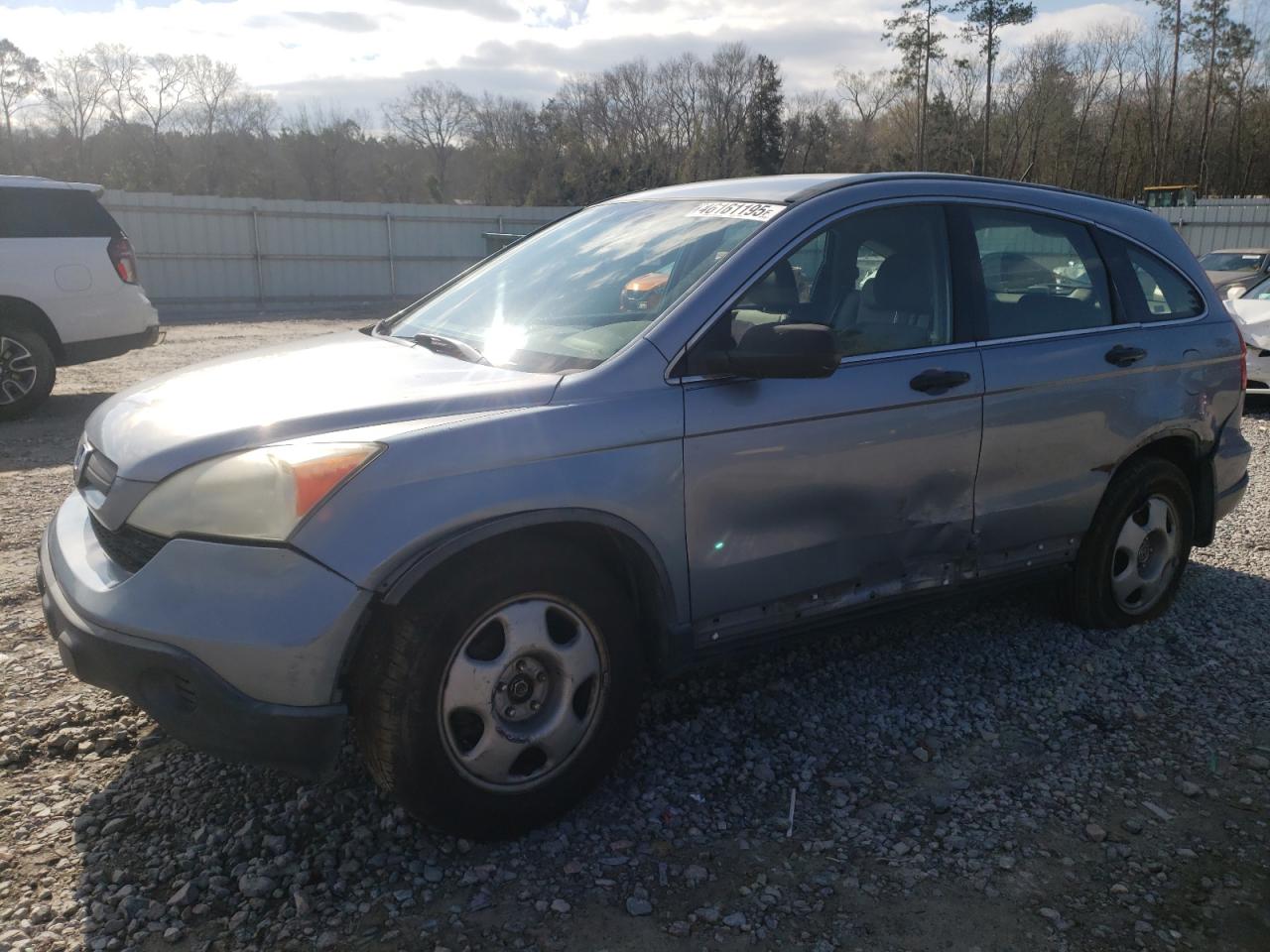 2008 Honda CR-V - Image 1