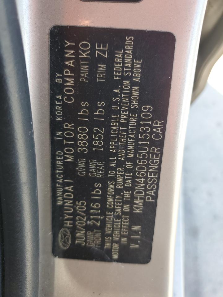 2005 Hyundai Elantra - Image 14