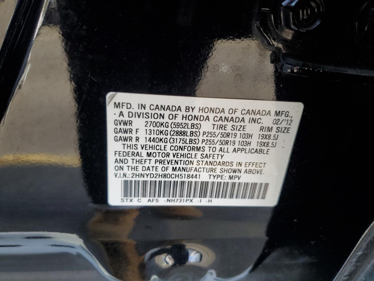 2012 Acura MDX - Image 13