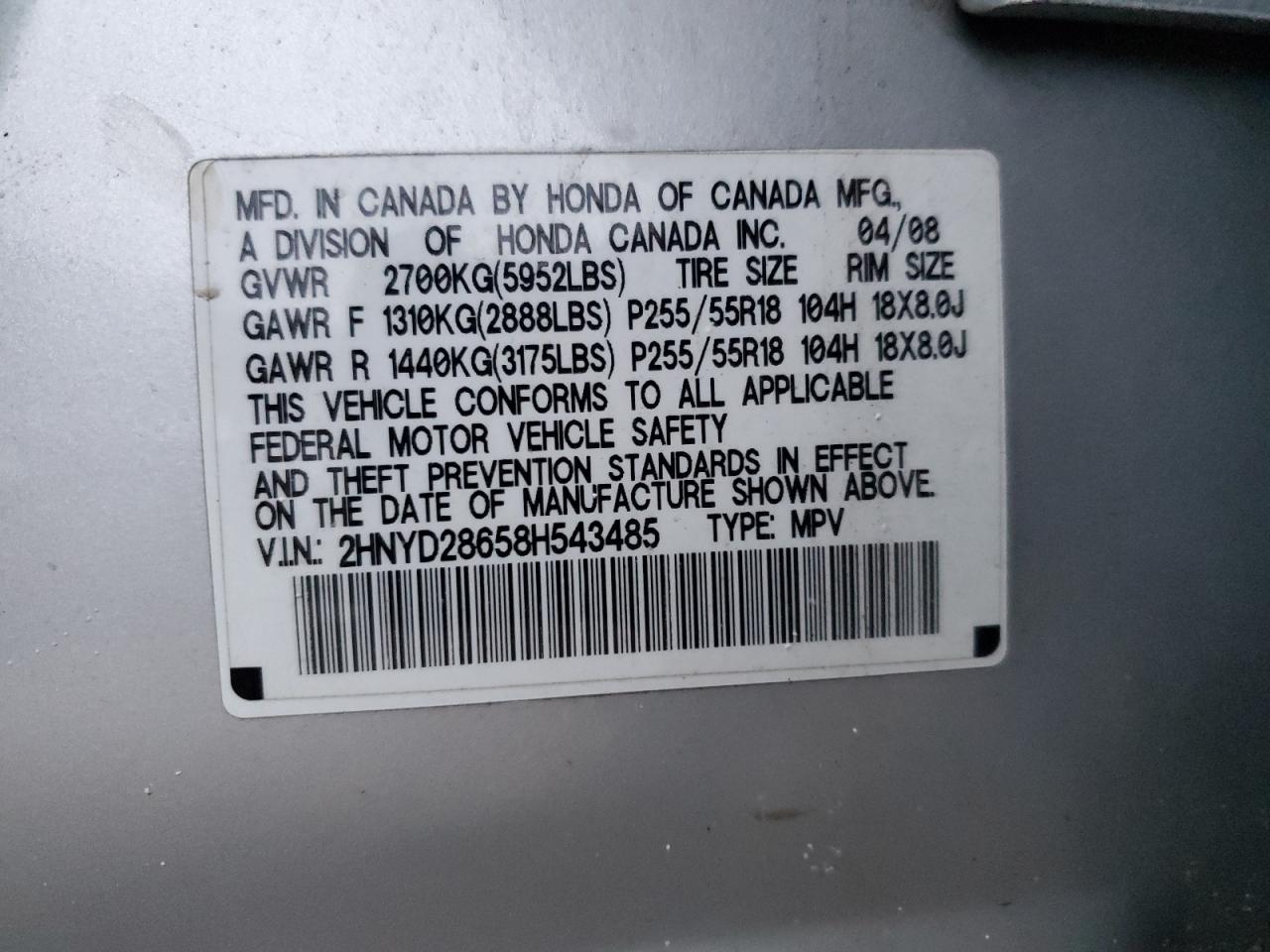 2008 Acura MDX - Image 14