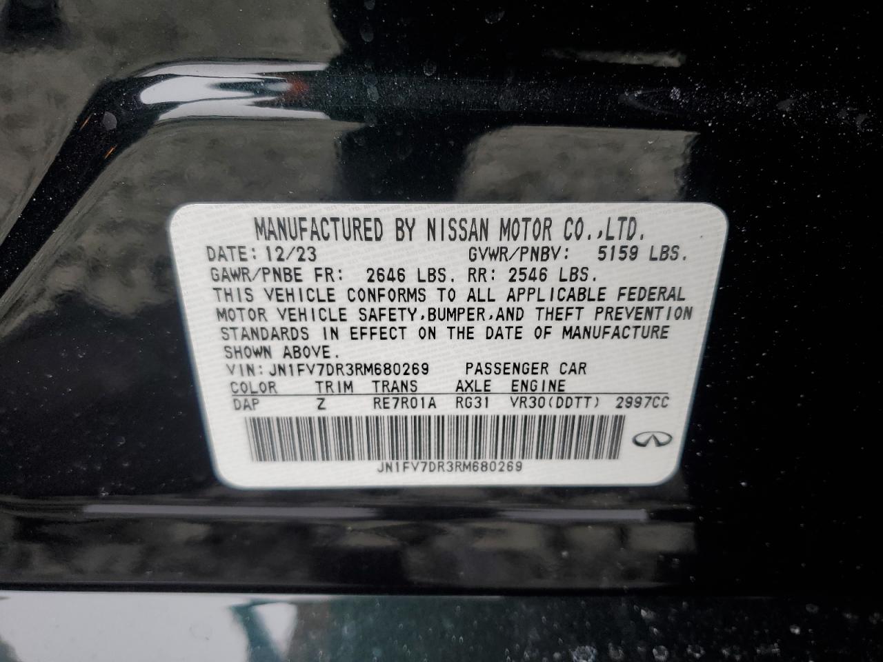 2024 Infiniti Q50 - Image 14