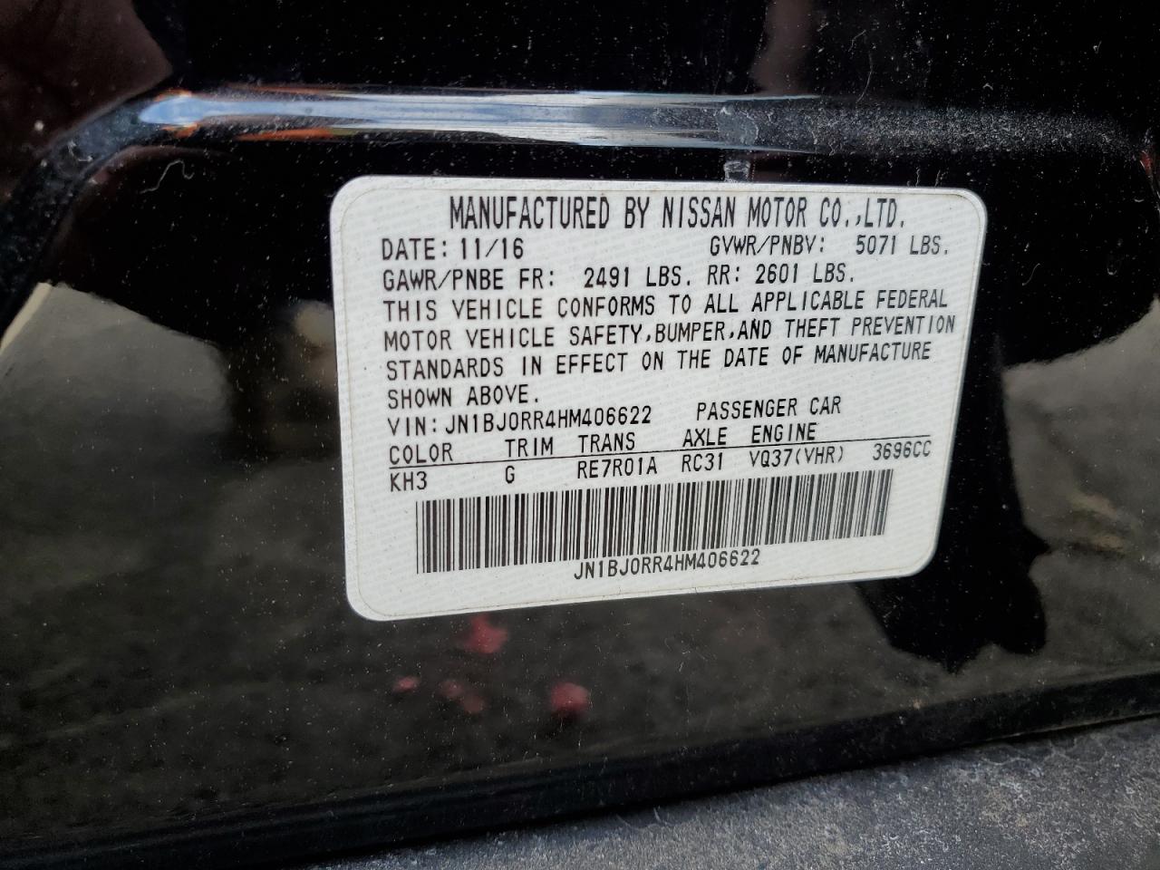 2017 Infiniti Qx50 VIN: JN1BJ0RR4HM406622 Lot: 46401765