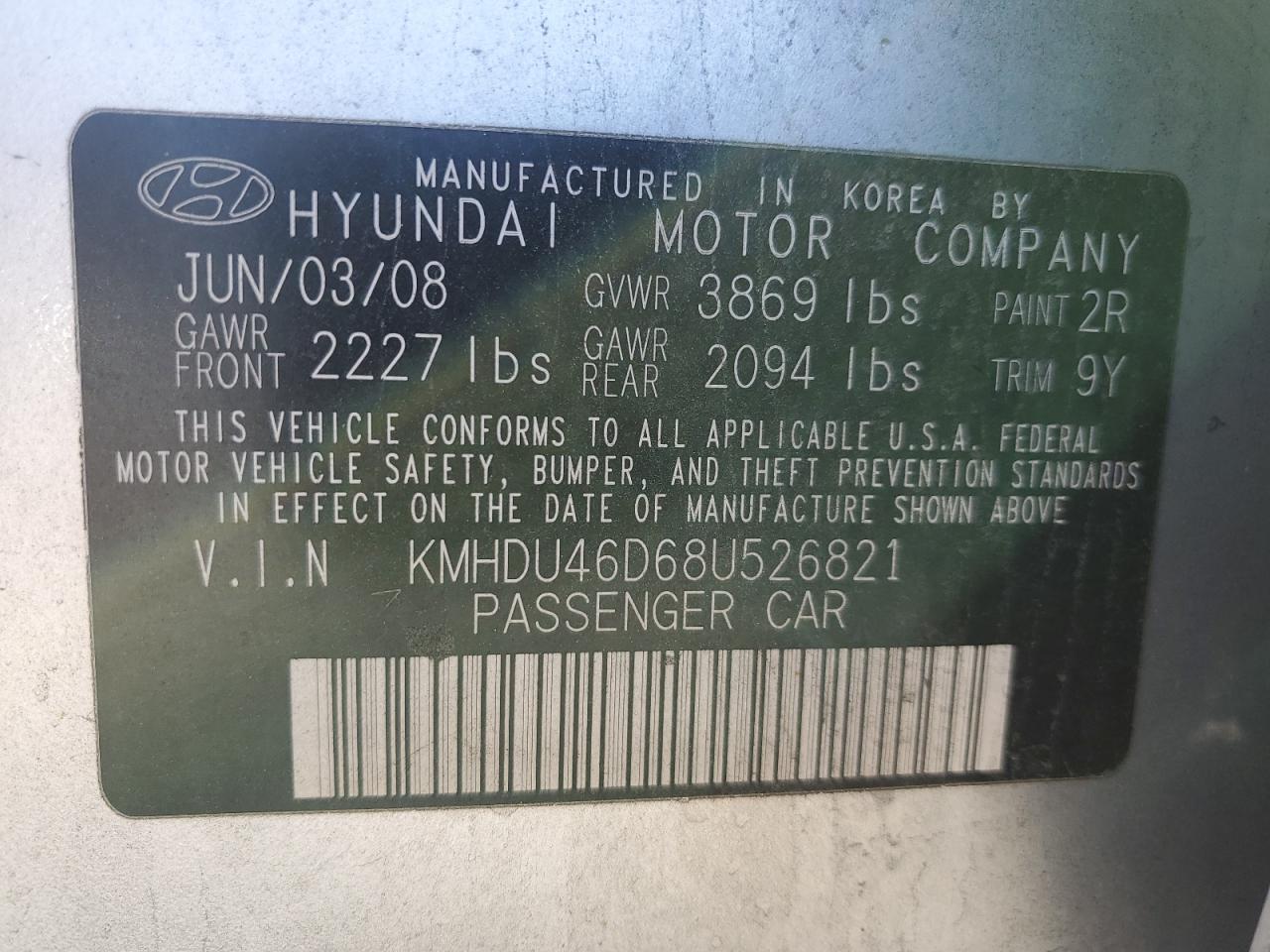 2008 Hyundai Elantra - Image 12