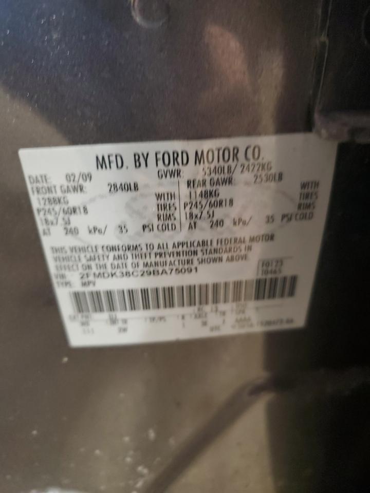2009 Ford Edge - Image 13
