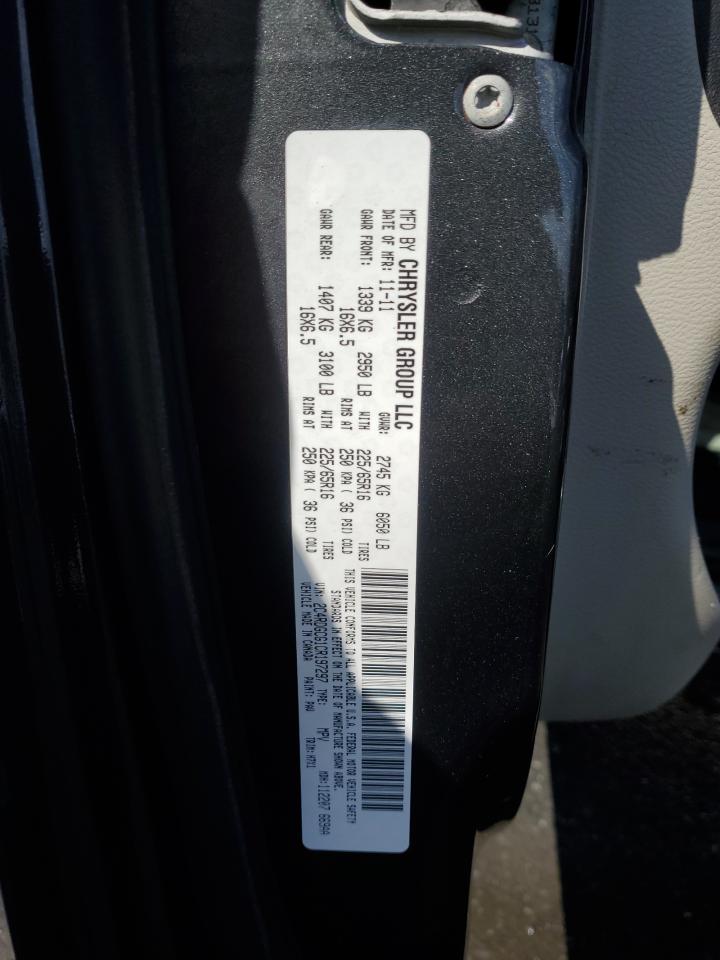 2012 Dodge Caravan - Image 13