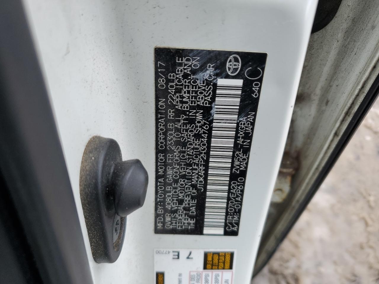 2017 Toyota Prius - Image 12