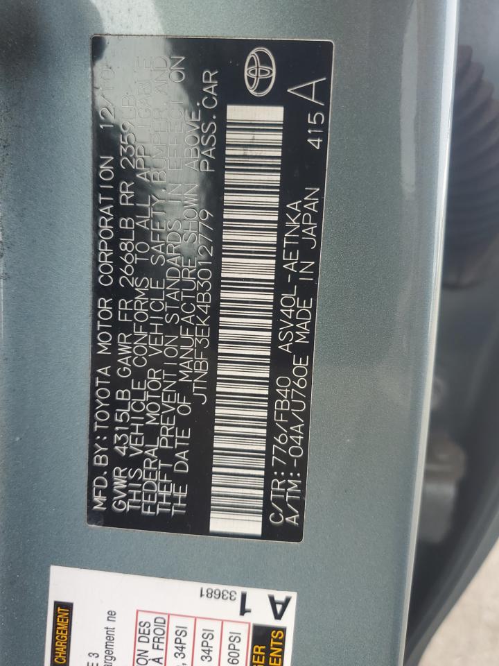 2011 Toyota Camry - Image 13