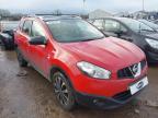 2012 NISSAN QASHQAI +2 for sale at Copart SANDY