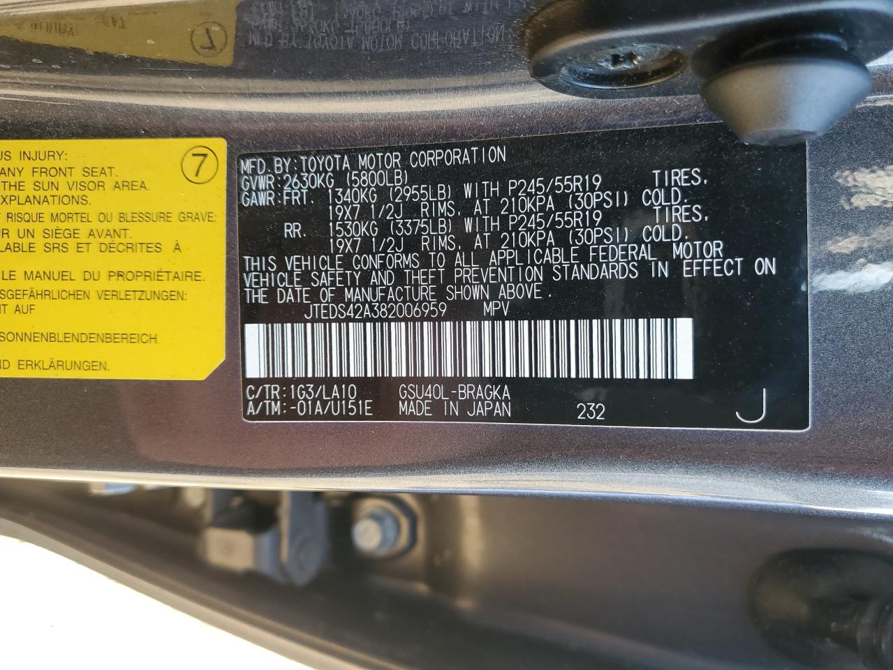 2008 Toyota Highlander - Image 12