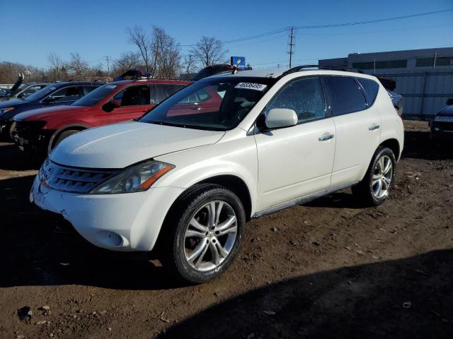 2007 Nissan Murano Sl