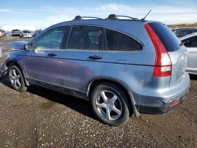 2007 HONDA CR-V EX