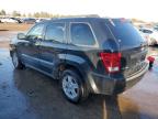 2005 Jeep Grand Cherokee Laredo en Venta en Elgin, IL - Front End