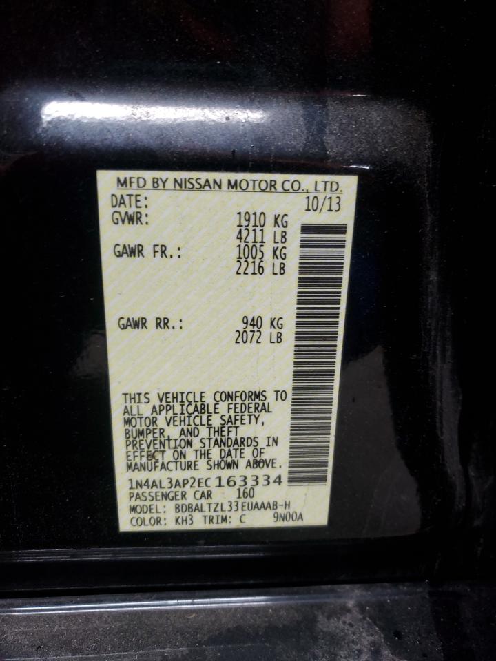 2014 Nissan Altima - Image 12