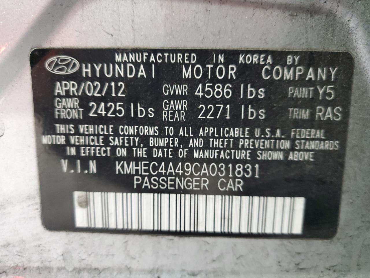 2012 Hyundai Sonata - Image 15