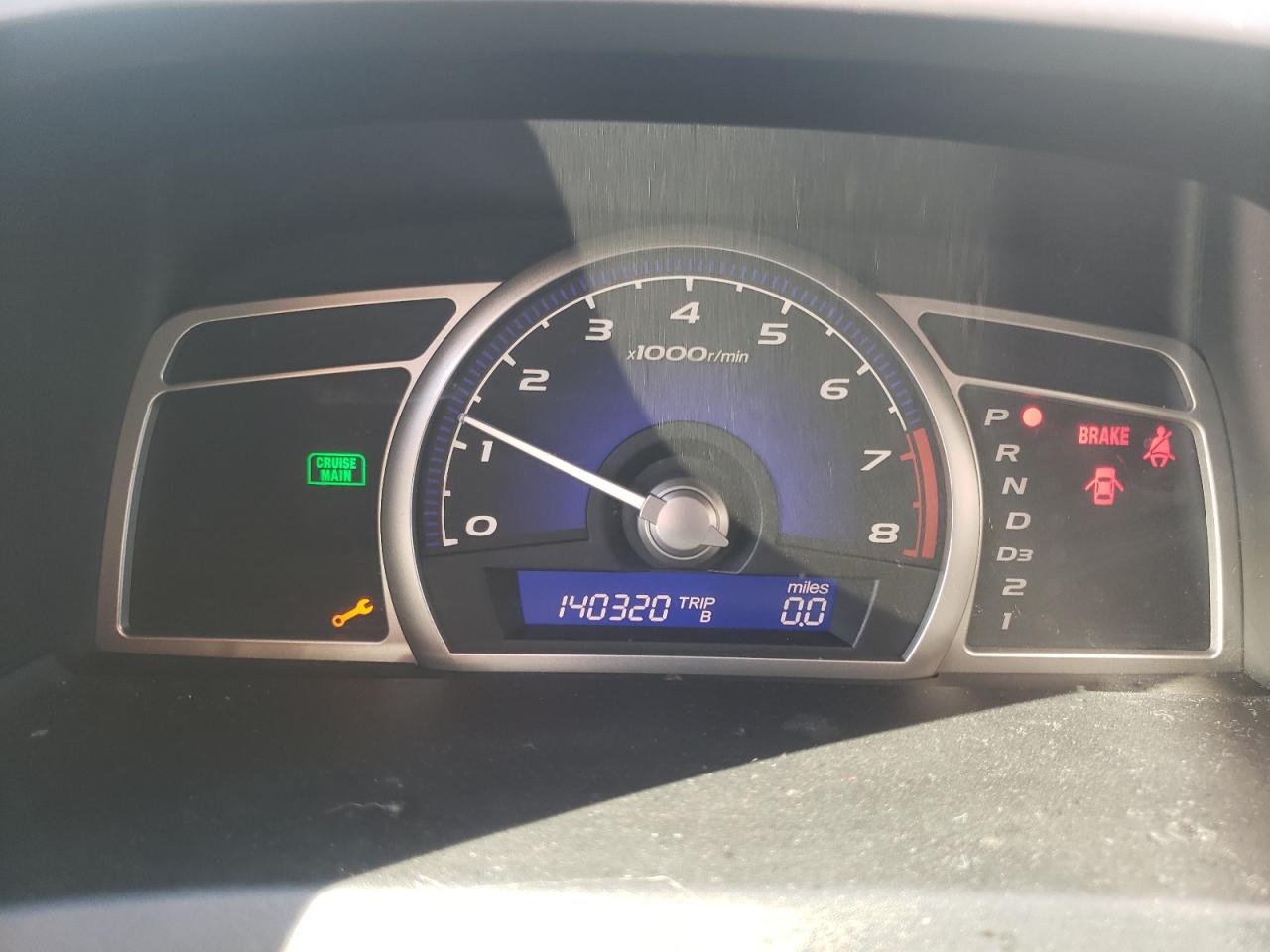 2007 Honda Civic - Image 9