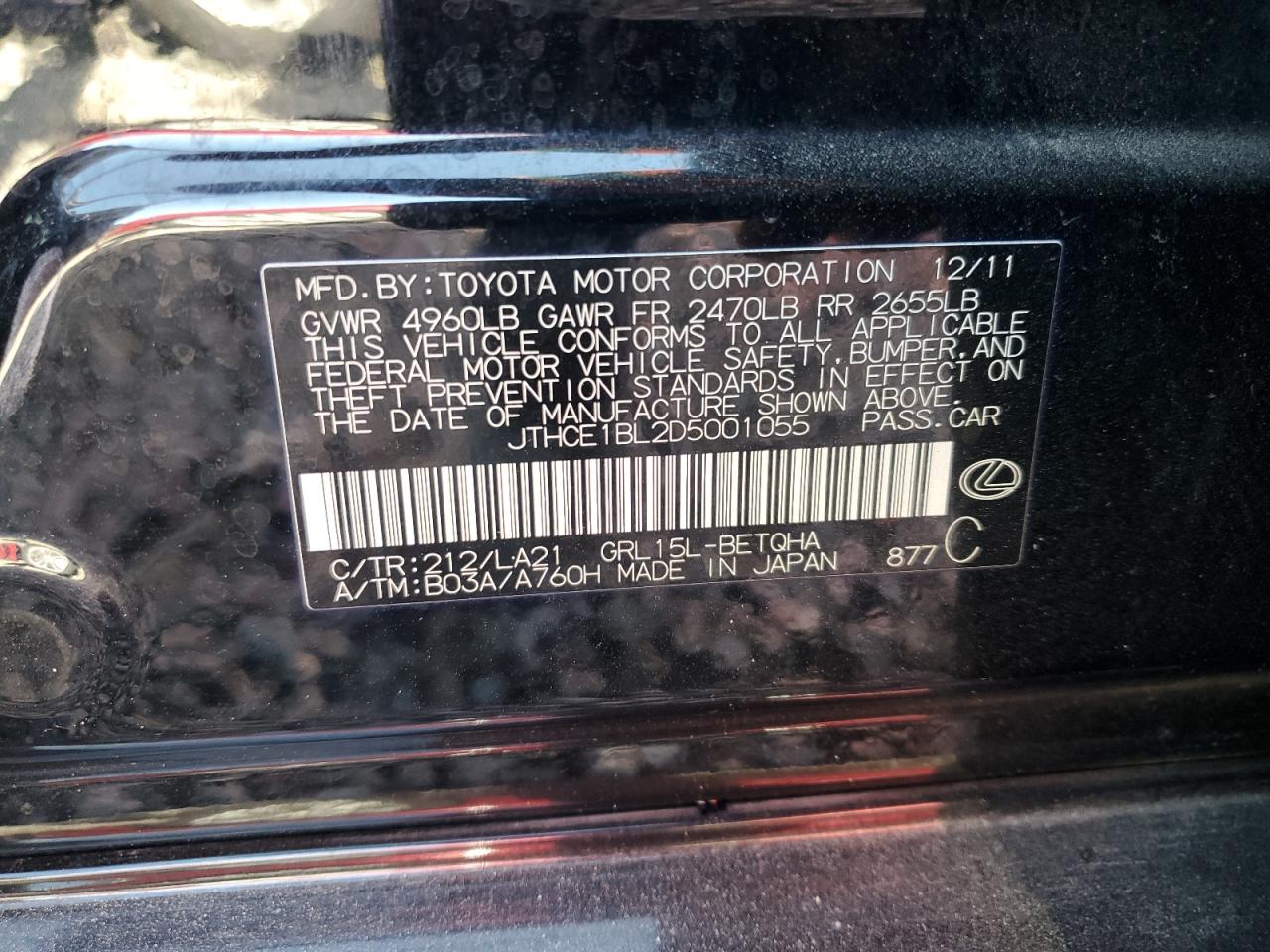 2013 Lexus GS - Image 12