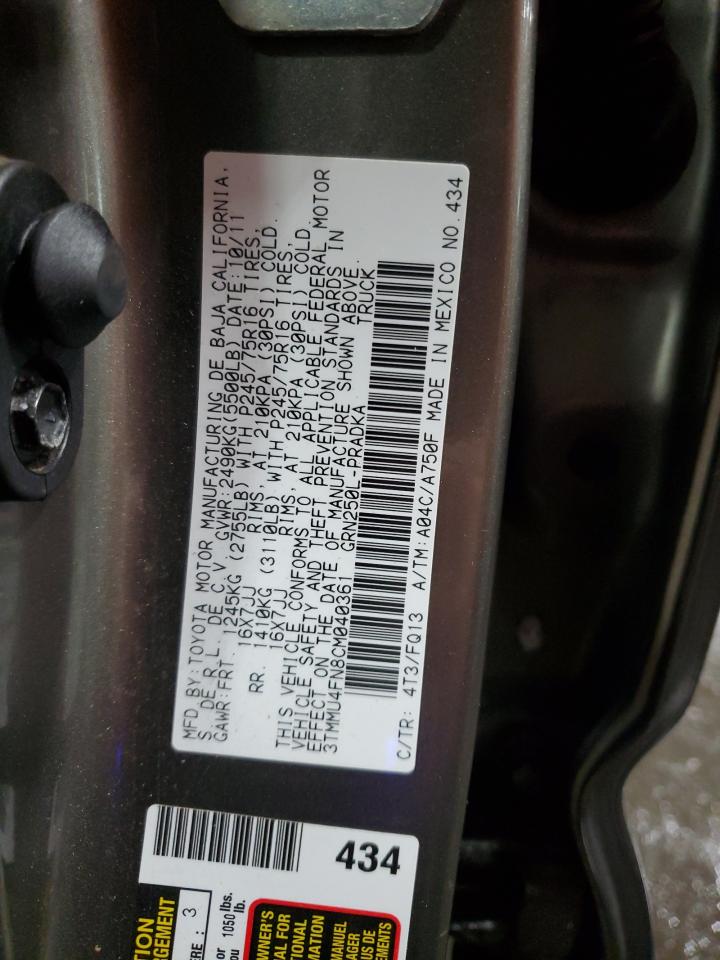 2012 Toyota Tacoma - Image 14