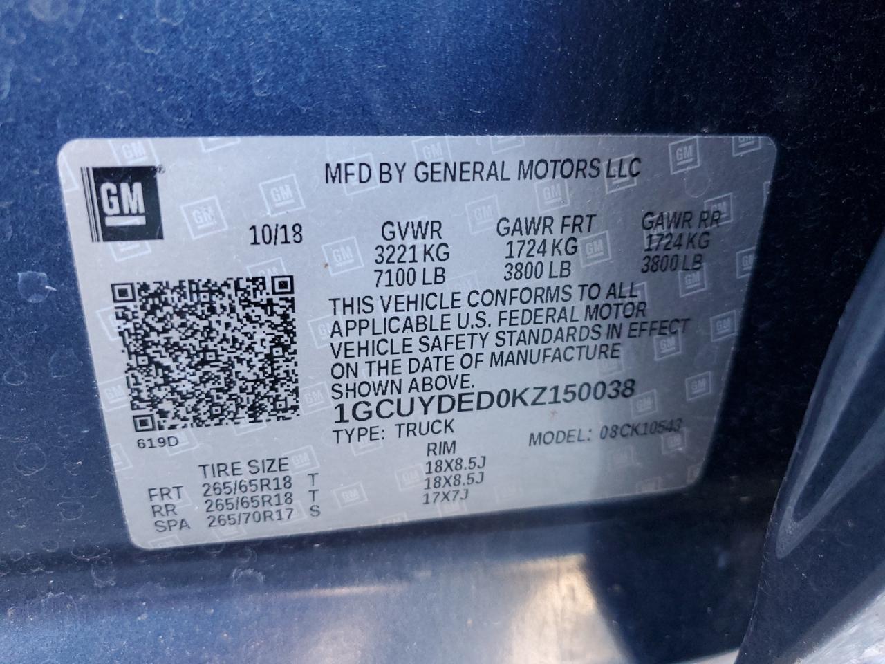 2019 Chevrolet Silverado - Image 12