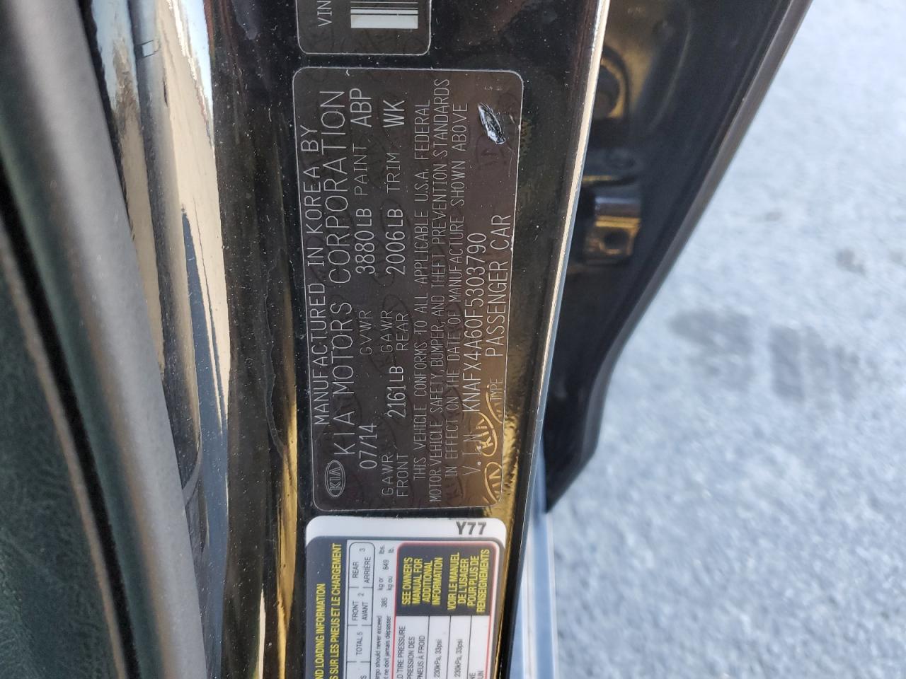 2015 Kia Forte - Image 12