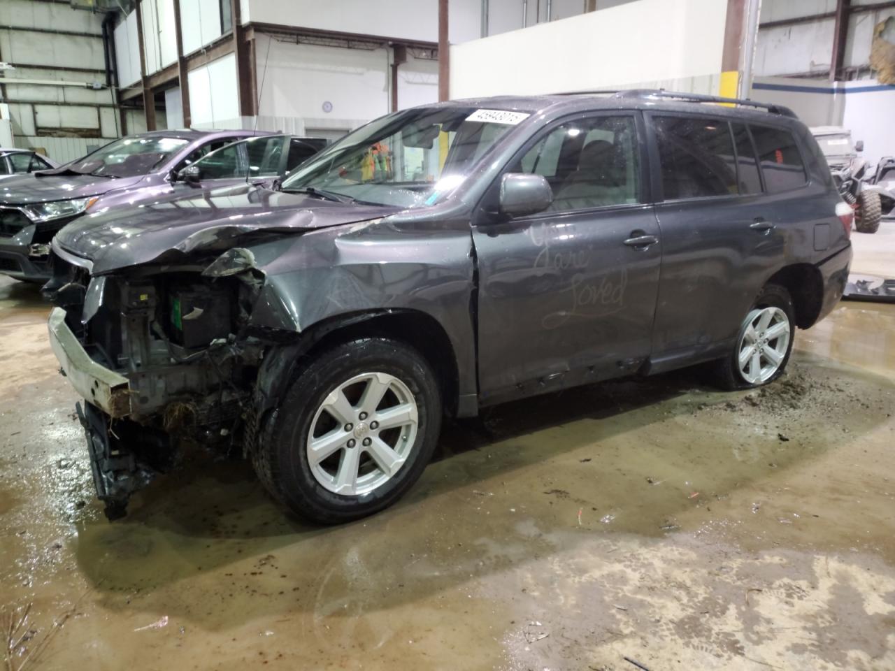 2010 Toyota Highlander - Image 1